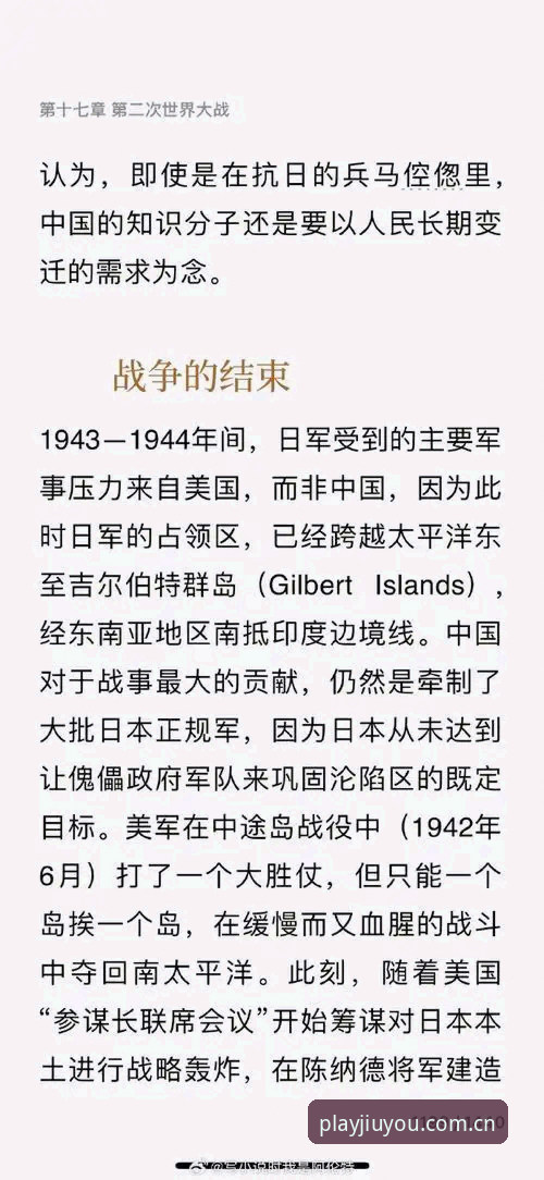 3个关键细节解读雷吉亚纳新援奥格贝德，内行才懂的引援门道