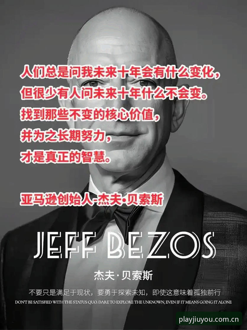 九游赛事数据 揭秘索斯盖特转型背后:年轻男性困境,一场被误读的危机